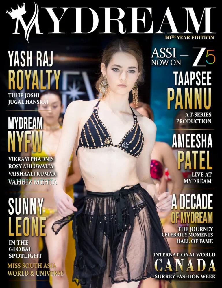 Diana – MyDream Magazine cover