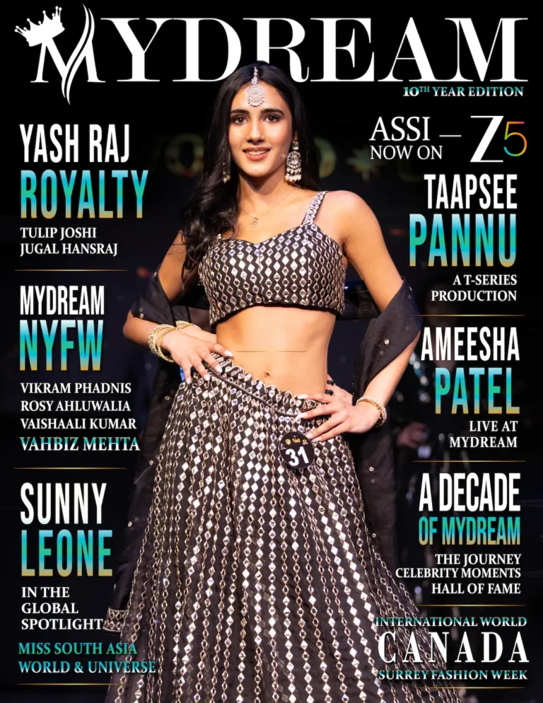 Leela Gidwaney – MyDream Magazine cover